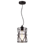 Ruby lampa wisząca 1pł czarna 337801-02 REALITY - zdjęcie produktu
